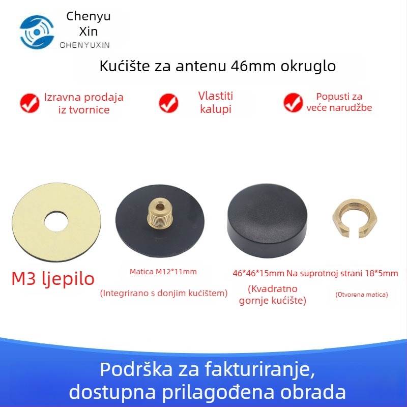 Kućište antene s gljivičnim vrhom za vanjsku GSM DTU i WiFi (50 Ω, VSWR ≤ 1,5, 0 dBi)