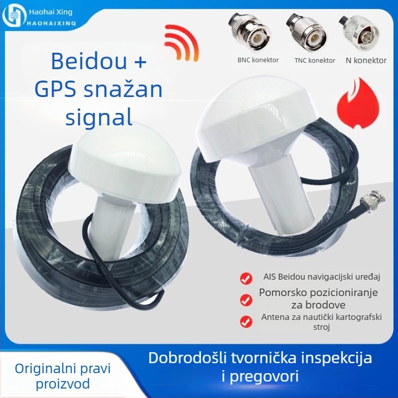 Morska GPS antena za vremensko usklađivanje navigacije, antena s glavom u obliku gljive, BNC muški konektor, kabeli 3/5/10 m, pogodna za bazne stanice.