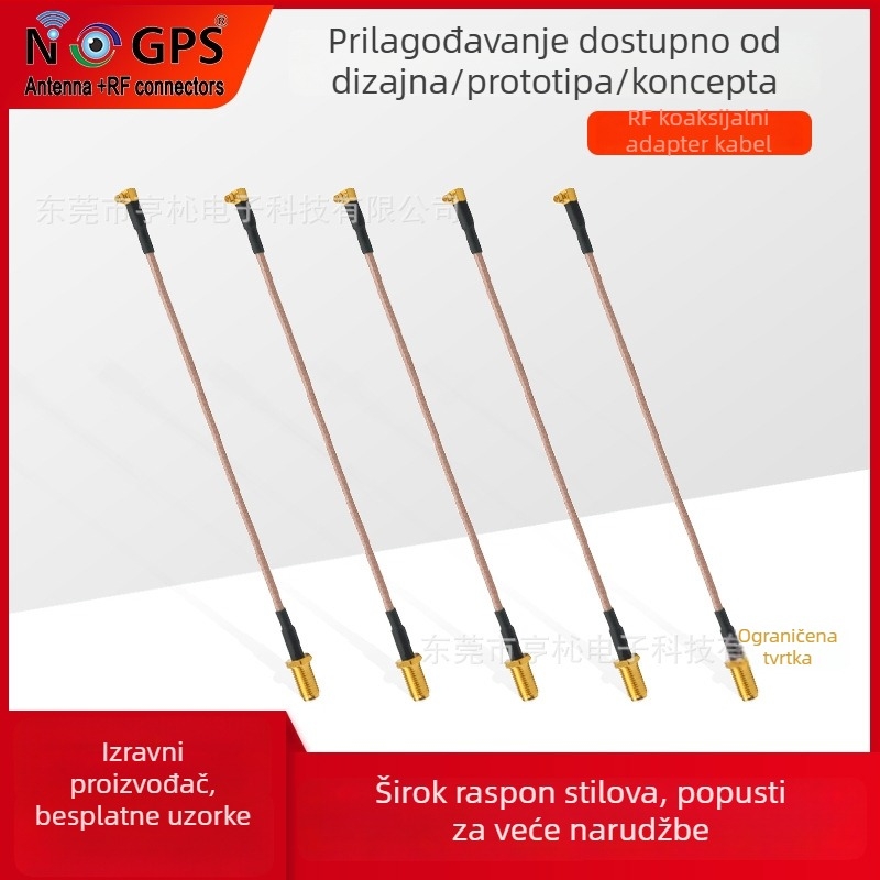 RG316 koaksijalni antenjski vod, MMCX priključak, 50 Ω, SWR ≤ 1,5, dobitak 0 dB