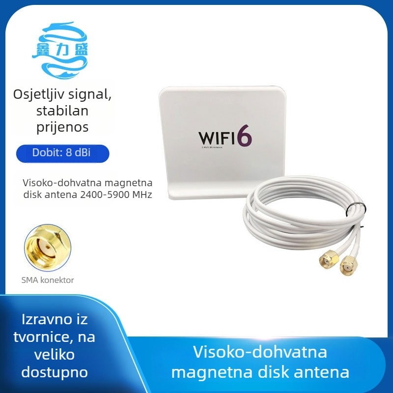 Omnidirekcijska WiFi disk antena, dvopolno pasmo, 2.4–5.8 GHz, 8 dBi, 50 Ω, SWR ≤ 1.8