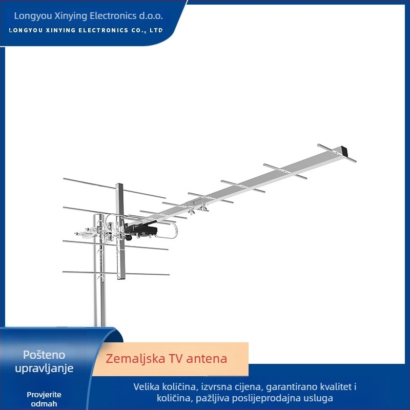 Vanjska zemaljska digitalna antena — HD, model ZY-13E94, OEM