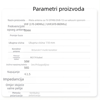 DVB-T2 unutarnja antena za digitalnu televiziju, europski standard, dizajn s usisnom čašom, snažan prijem signala