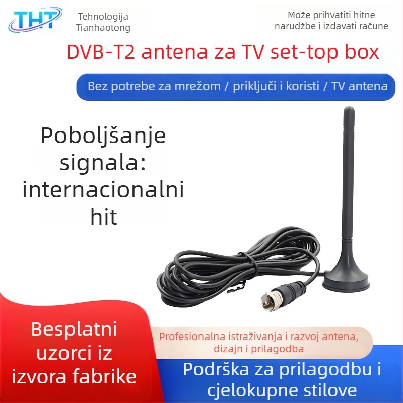 DVB-T2 unutarnja antena za digitalnu televiziju, europski standard, dizajn s usisnom čašom, snažan prijem signala
