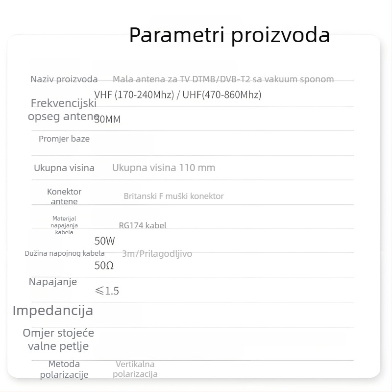 DVB-T2 unutarnja antena za digitalnu televiziju, europski standard, dizajn s usisnom čašom, snažan prijem signala