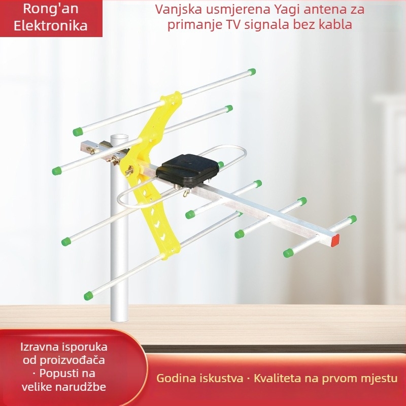 Vanjska usmjerena Yagi antena za prijem zemaljskih TV signala, bez kabela