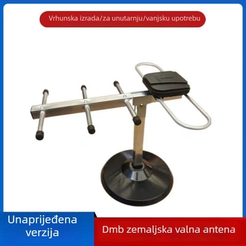 Unutarnja HDTV Yagi antena za TV, od proizvođača Grandma, DTMB, zemaljska digitalna DVB-T2