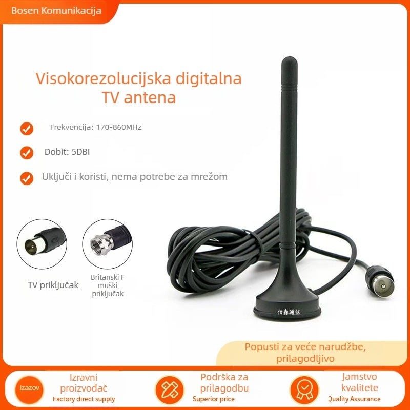 Unutarnja DVB-T2 antena DTMB s usisnom čašicom, BOSEN, prilagodljiva duljina kabela, mogućnost privatnog brenda