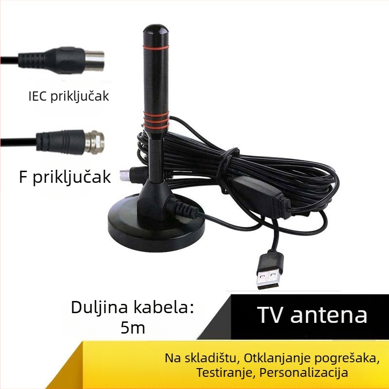 Thousand wood DVB-T2 HDTV antena za digitalnu TV s bežičnim prijemom