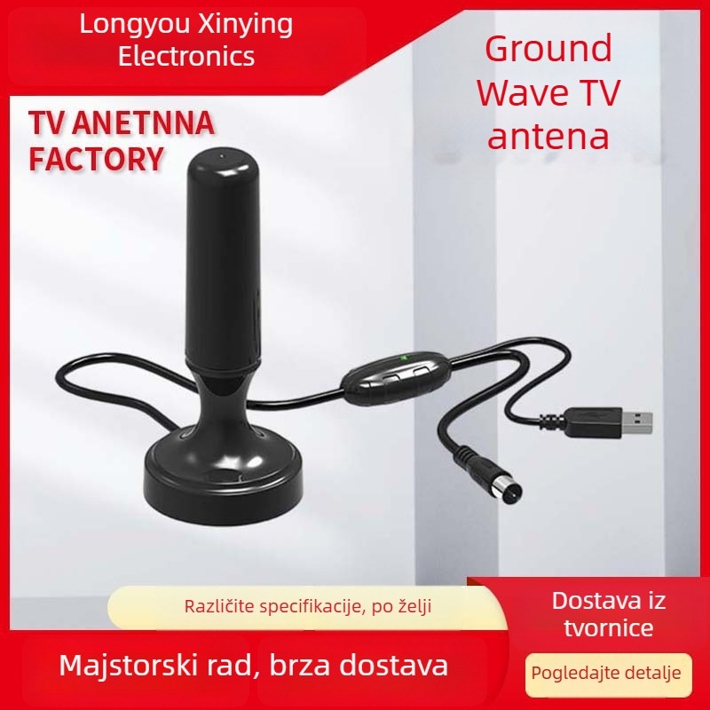ZY-IN01 Digitalna antena za zemaljski prijem, unutarnja/vanjska upotreba, s usisnim držačem, kućna TV antena