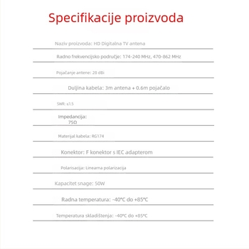 Huaxuan Communications digitalna TV antena s pojačalom signala, F i IEC priključcima za HD signal