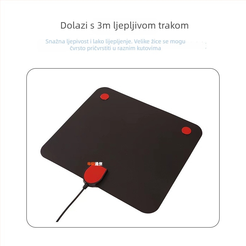 Huaxuan Communications digitalna TV antena s pojačalom signala, F i IEC priključcima za HD signal