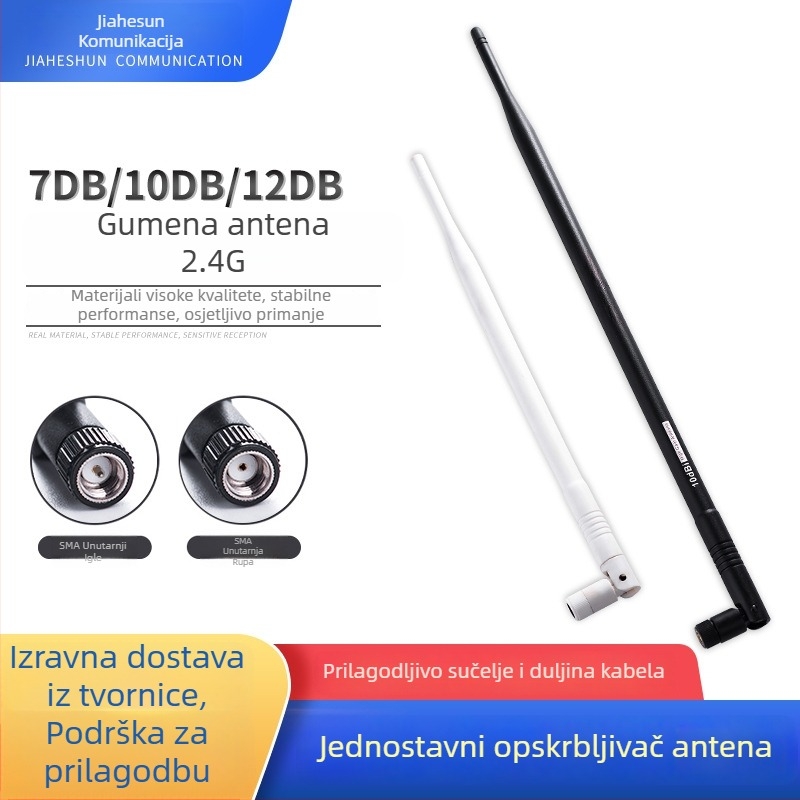 Antena modul – ljepilni štapić tip, dobitak 7/9/10/12 dB, pojas 2.4–2.7 GHz, 50 Ω impedancija, SWR ≤ 2.0, radno napajanje 50 V