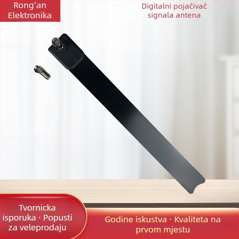 CLEAR TV KEY Antena za pojačanje digitalnog signala za 1080p/4K digitalnu televiziju