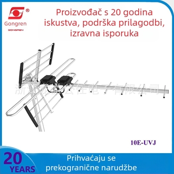 Vanjska TV antena – dobitak 11–12 dB, raspon frekvencija 168–862 MHz, impedancija 75 Ω, SWR ≤ 24