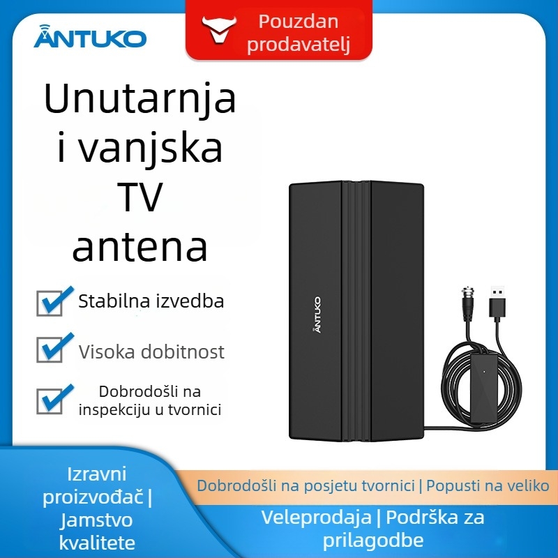 ANTUKO unutarnja/vanjska TV antena, HDTV, DVB-T2, HD digitalna, pomična, prijemnik zemnih valova