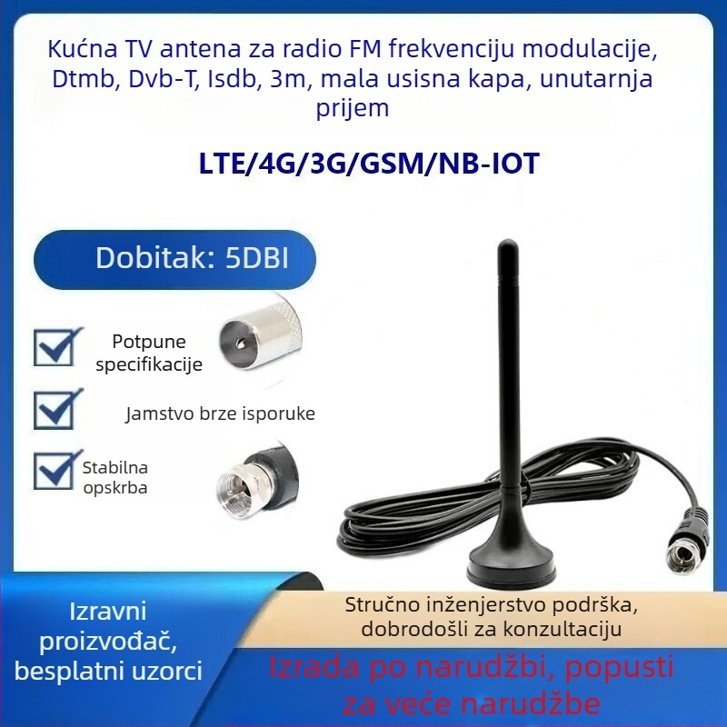 Unutarnja TV antena za FM, DTMB, DVB-T, ISDB – Wei han WH035 – Glavna tržišta: Kina, Ostalo