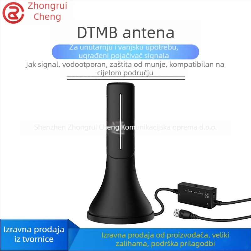 ZRC HTV11 unutarnja TV antena, dobitak 35, raspon frekvencija 40-300/470-890, impedancija 75 Ω, SWR ≤ 1.5