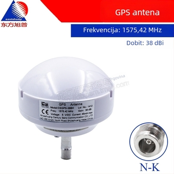 GPS antena za vrijeme/navigaciju mobilnim baznim postajama, 38 dB dobitka, N‑tip ženski priključak, 1575.42 MHz GPS L1