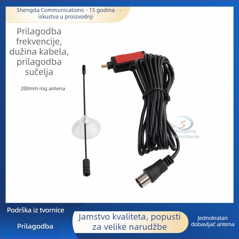 Shengda Zemaljska Digitalna TV Antena – Unutarnja Rog Antena, Za Auto i Dom, DVB-T/DTMB, DVB-T2, Model 1-47