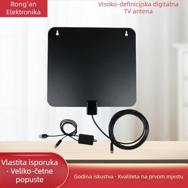 Unutarnja antena za TV, ATSC/DVB-T2 kompatibilnost, dobitak 30 dB; raspon frekvencija 170–862 MHz; impedancija izlazna 75 Ω; SWR ≤ 2