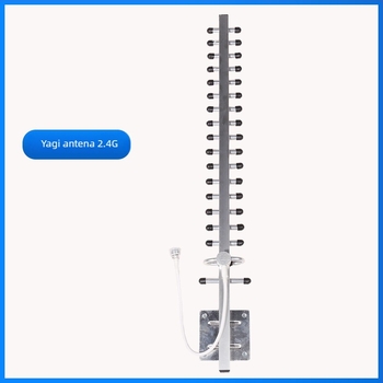 18-elemenata Yagi antena, usmjerenog tipa, dobitak 20 dBi, 2400–2500 MHz, 50 Ω, SWR ≤ 1.5
