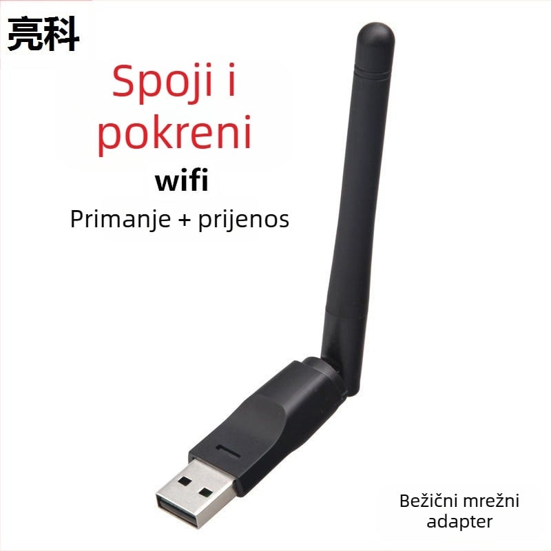 MT7601 USB bežična mrežna kartica, 150 Mbps, 2.4 GHz, IEEE 802.11 b/g/n, vanjski mini prijemnik