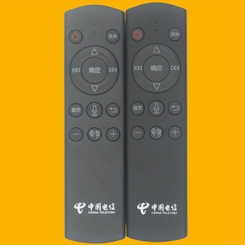 Daljinski upravljač Jingzhu Tianhong JZ-YK-01810 za TV set-top kutiju, domet 10 m