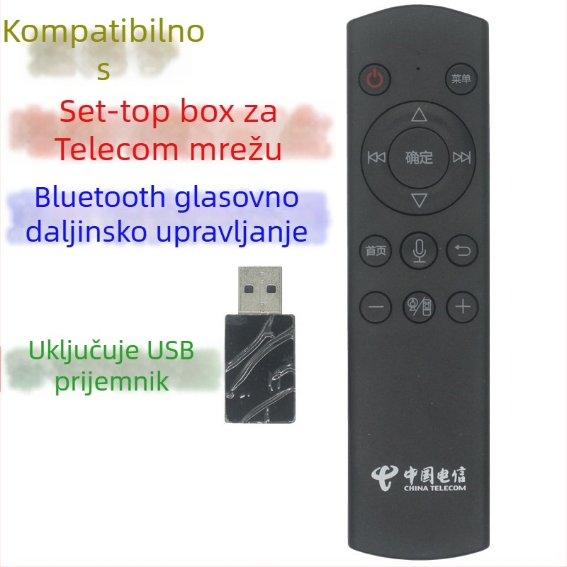 Daljinski upravljač Jingzhu Tianhong JZ-YK-01810 za TV set-top kutiju, domet 10 m