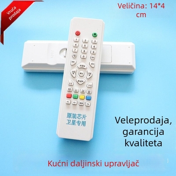 Daljinski upravljač za TV, model Medium 9, dodatna oprema