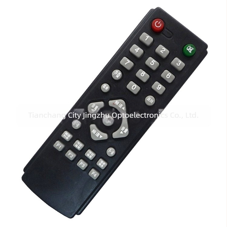 Bead daljinski upravljač za satelitski TV prijemnik, model JZ-YK-0570, domet do 10 m, dodatna oprema za televizor