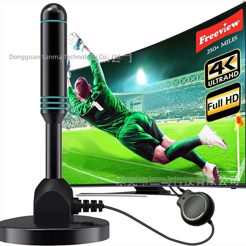 Unutarnja/Vanjska TV antena, 360° prijem, HD digitalno emitiranje, kompatibilnost s Europom, Amerikom i Japanom