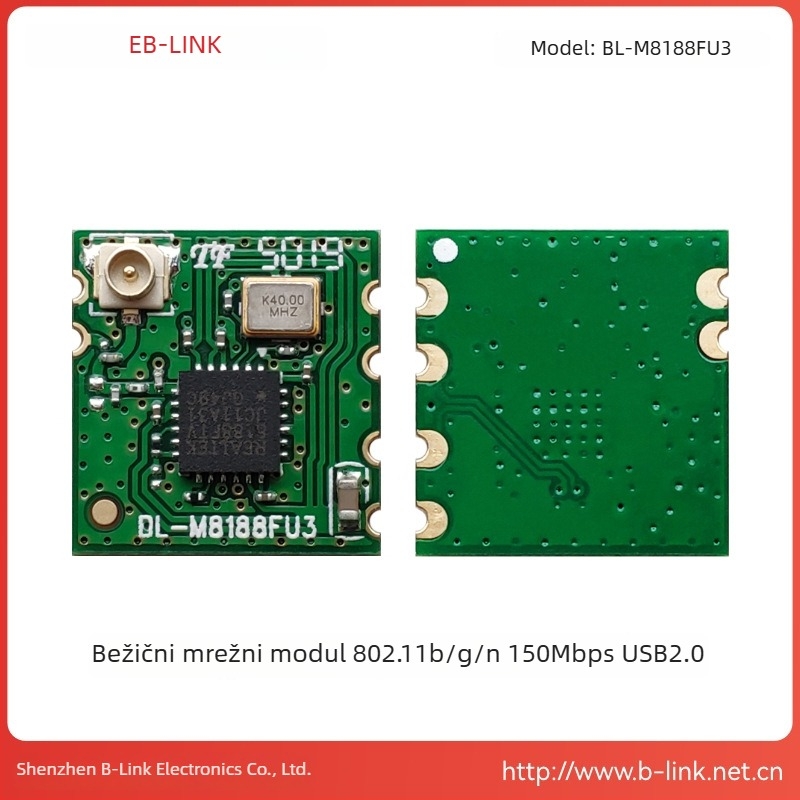 Bežični modul BL-M8188FU3 tvrtke B-LINK, RTL8188FTV čipset, IPEX konektor, namijenjen za set-top box