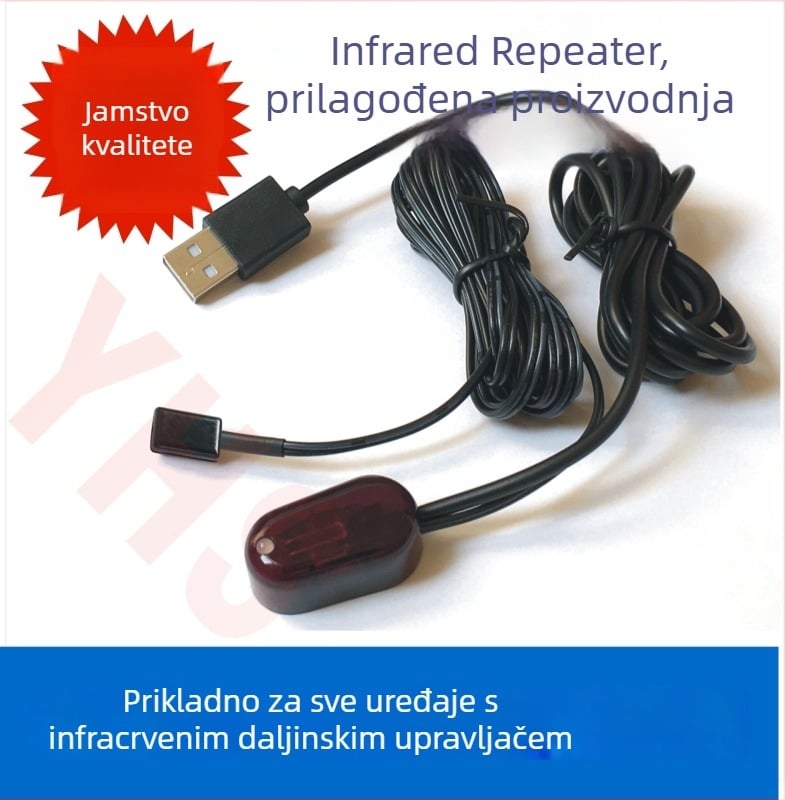 IR repetitor s optičkim prijemnikom, daleko infracrveni pojas, širokopojasni signal, izlaz fotosenzitivnog uređaja, visoka brzina