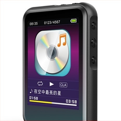 Višestruki MP3/MP4 player s HD zaslonom, diktofon, FM radio, Bluetooth, USB 2.0