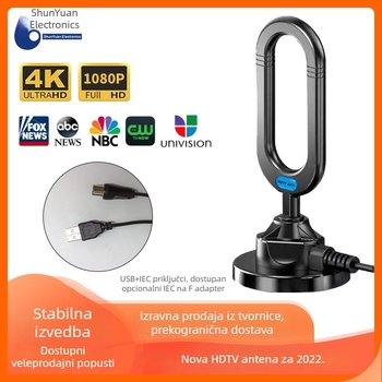 Vanjska TV antena, model 160t-o-w5usb-f-5r0g2, dobitak 22 dB, raspon frekvencija 170-700 MHz, impedancija 75 Ω, SWR ≤ 3