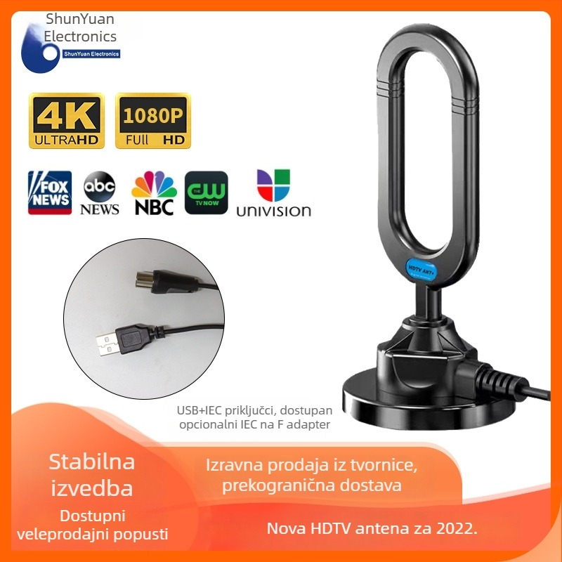Vanjska TV antena, model 160t-o-w5usb-f-5r0g2, dobitak 22 dB, raspon frekvencija 170-700 MHz, impedancija 75 Ω, SWR ≤ 3