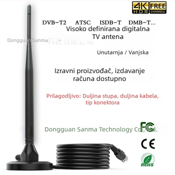 Unutarnja TV antena, dobitak 25, raspon frekvencija 174–240 / 470–862 MHz, impedancija 75 Ω, SWR ≤ 1,5