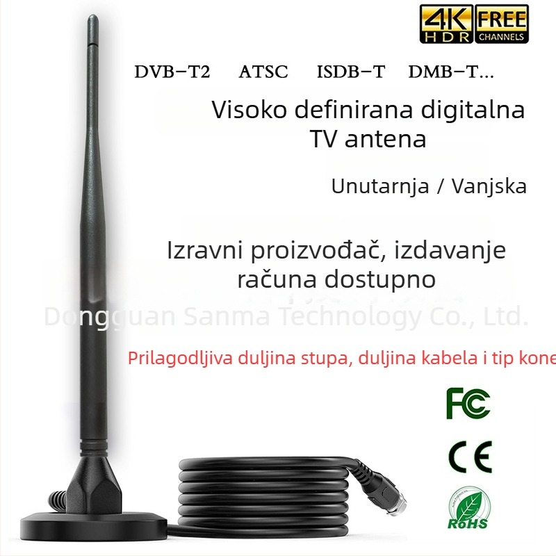 Unutarnja TV antena, dobitak 25, raspon frekvencija 174–240 / 470–862 MHz, impedancija 75 Ω, SWR ≤ 1,5