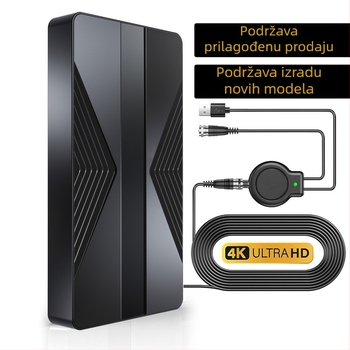 HDTV TV antena za unutarnju i vanjsku upotrebu s pojačanjem digitalnog signala za terestrijalni prijem