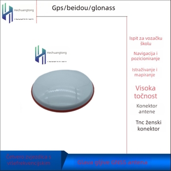 GNSS mjerni antena od And Chuangtong, visoka preciznost RTK, BeiDou GPS s punim rasponom frekvencija, za ispite autoškole
