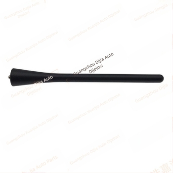 Auto antena stup za Honda, vijčano spajanje, kodovi 39151-S6A-E03 / 39151-S6A-E02