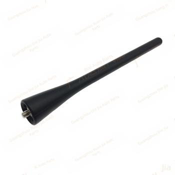 Auto antena stup za Honda, vijčano spajanje, kodovi 39151-S6A-E03 / 39151-S6A-E02