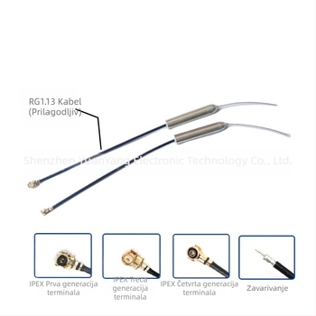 RG1.13/174 bakrena cijev antena za WiFi UAV s Bluetoothom, marka yylink