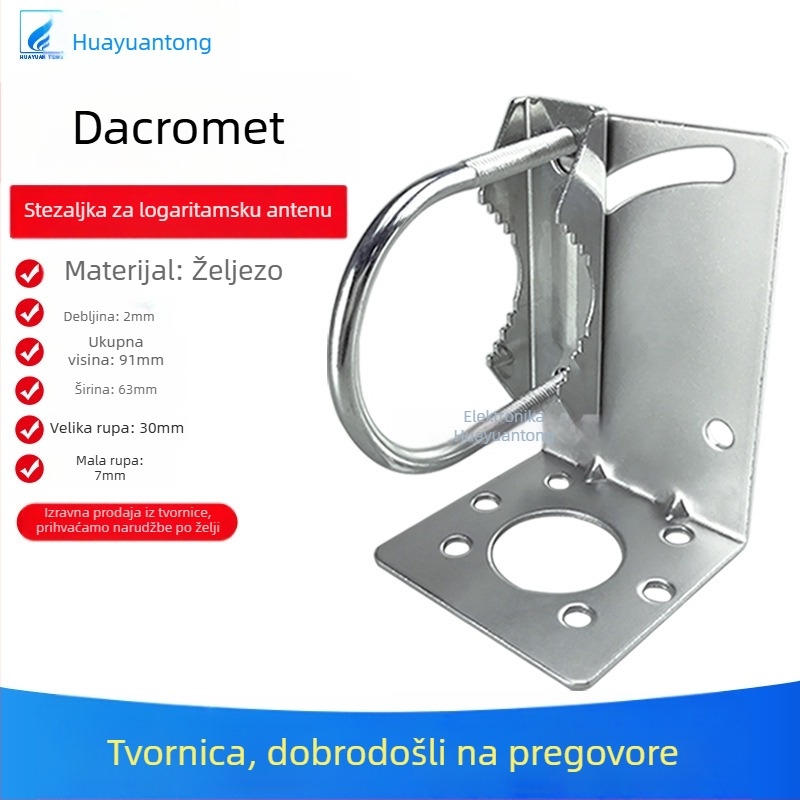 Klip za antenu s logaritamskim periodom, L-oblik nosač i U-oblik prsten, podešivi kut, dobitak 12 dBi, 800–2700 MHz, impedancija 50 Ω, SWR ≤1.5, 50 V