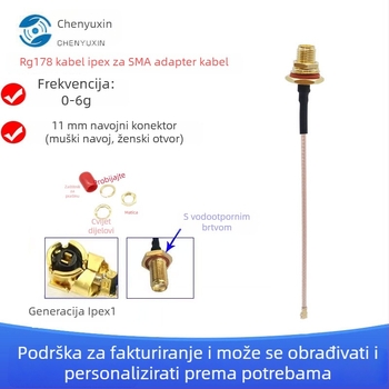 SMA vodootporan ženski na IPEX RF koaksijalni antena produžni kabel RG178 (Impedancija 50 Ω; SWR ≤ 1,5; Dobitak 0 dB)
