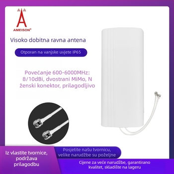 Plošna panel antena za 600–6000MHz, Dual-Port MIMO, 4G/5G, vanjska upotreba