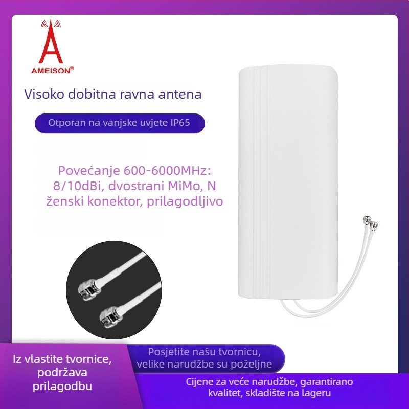 Plošna panel antena za 600–6000MHz, Dual-Port MIMO, 4G/5G, vanjska upotreba