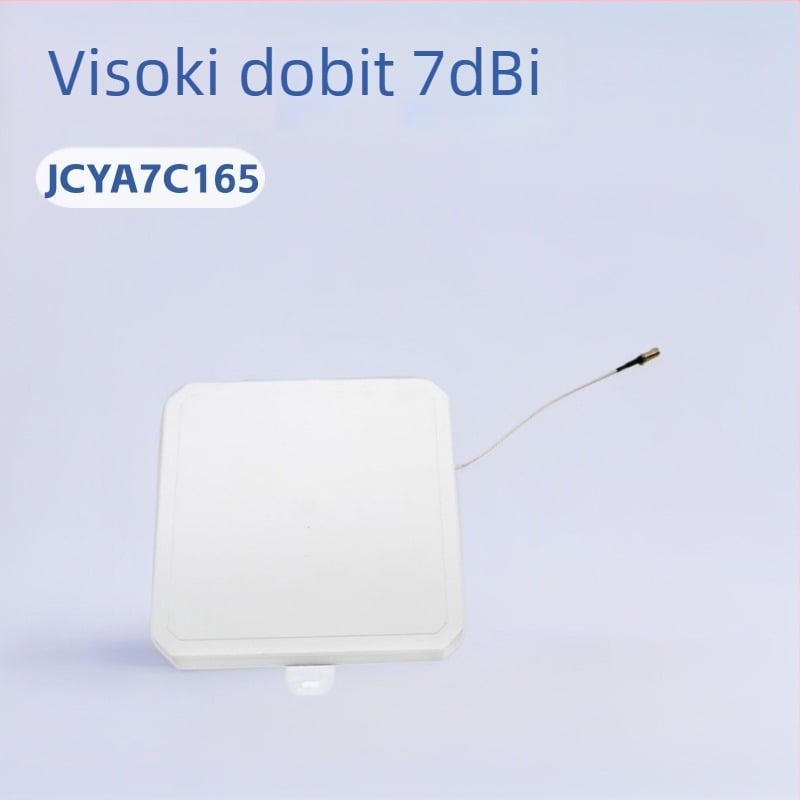 RFID kružno polarizirana antena – UHF vanjska, 7 dBi, za skladište, Jin chenyu