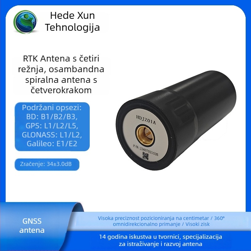 RTK antena s osam zonama, četverostruka spiralna antena, visok dobitak, visoka preciznost pozicioniranja