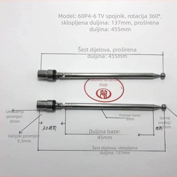 Gorgeous 6094-6TV konektor televizijska antena za zemaljsku valnu, teleskopska štapa (Marka: Gorgeous; Model: 6094-6TV connector; Zemaljska antena; Teleskopska štapa; Stanje: Novo)